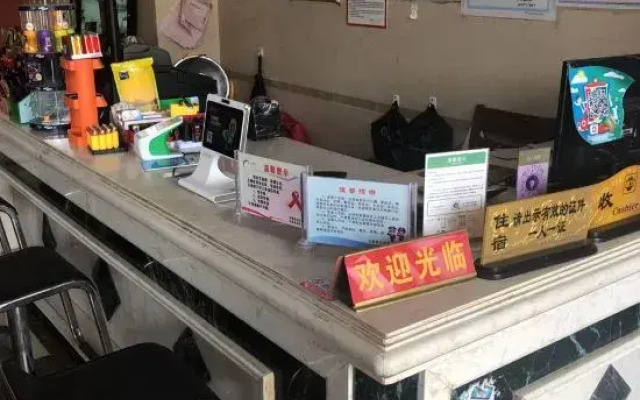 Tunchang Takirun Buildng