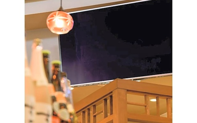 HOTEL FUTABATEI - Vacation STAY 03264v