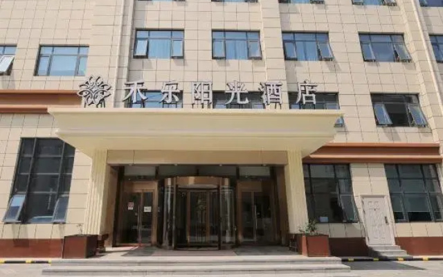Beijing Hele Sunshine Hotel