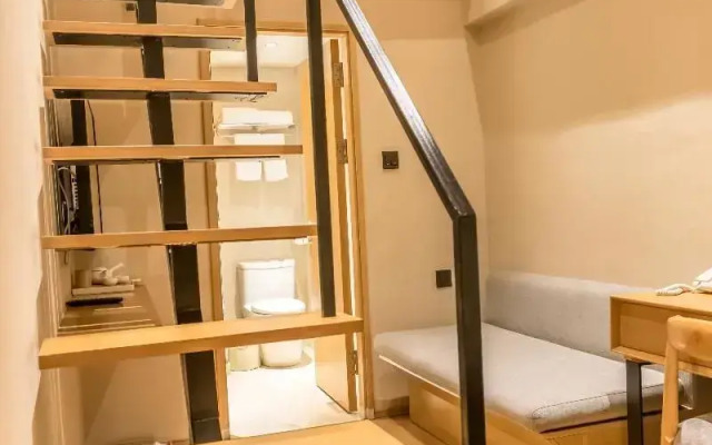 Ji Hotel Shanghai Yuyuan