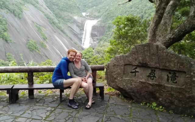 Yakushima Pension Luana House