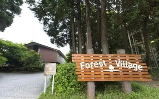Showa Forest Village