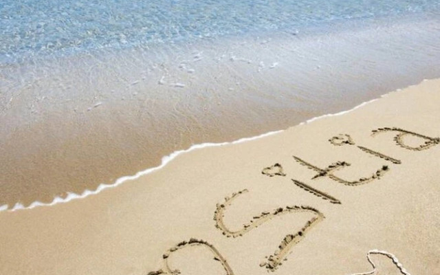 Seafront Own Ouse - Sleeps 6 - 5min Walk To the Beach