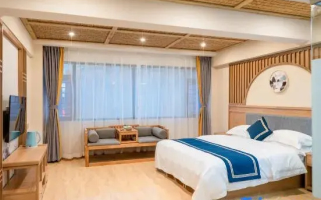 Zhaotong Weicao Homestay