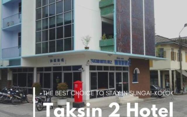 Taksin 2 Hotel