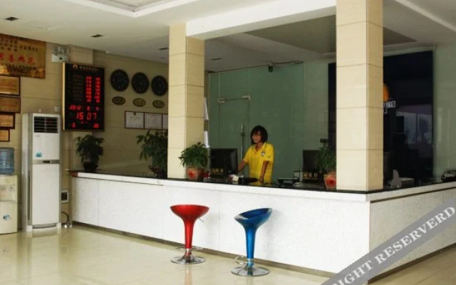 Xing Yuan Hotel Business