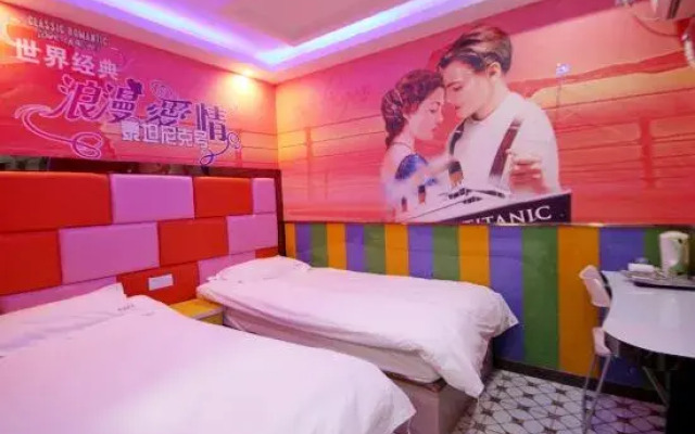 Xinyi Hostel