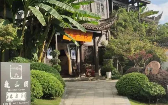 Bayu Inn