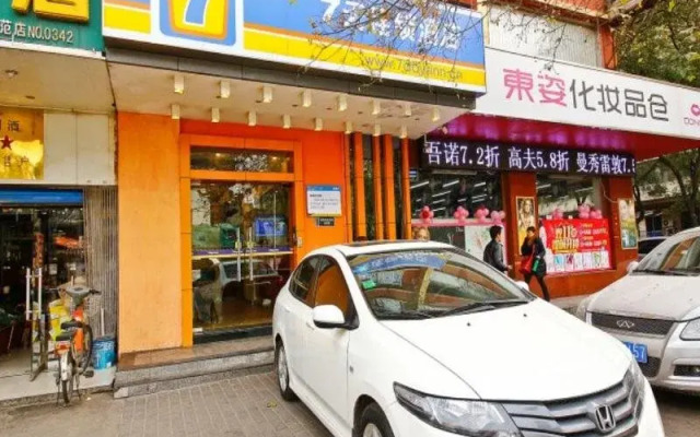 7 Days Inn Xian Dong Da Jie Branch