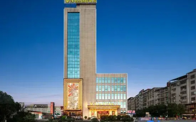 Vienna International Hotel Wangxianling