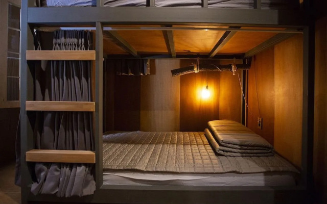 Bosudong Banggongho - Hostel