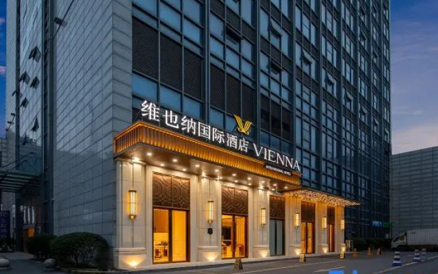 Vienna International Hotel (Hangzhou Renhe Avenue Branch)