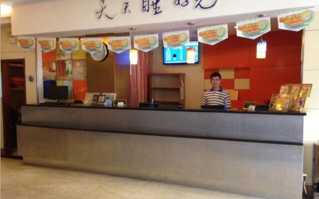 7Days Inn Shanghai Railway Station Branch