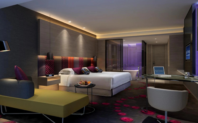 Pullman Nanjing Lukou Airport