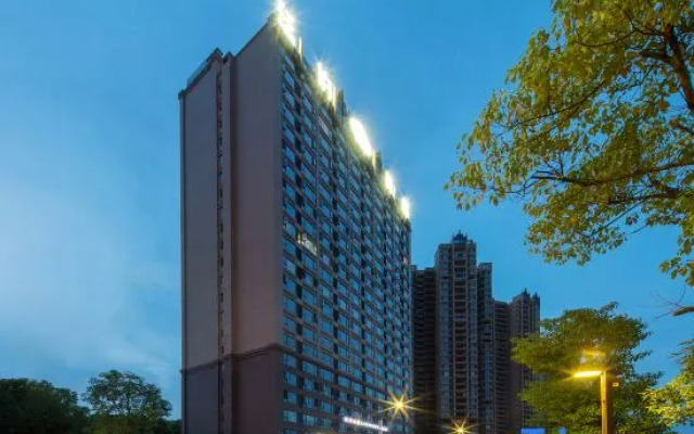 TILL BRIGHT Hotel (Shaoyang High-speed Railway Station)