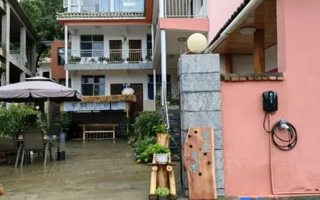 Xingkong Art Inn