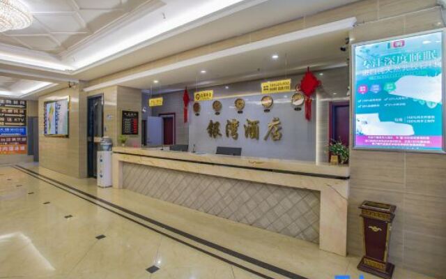 Yinwan Hotel