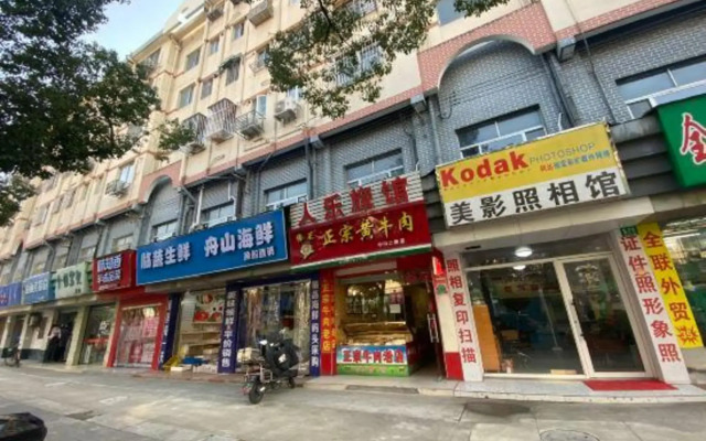 Renle Hotel