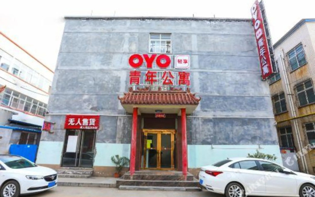 Puyang youth apartment