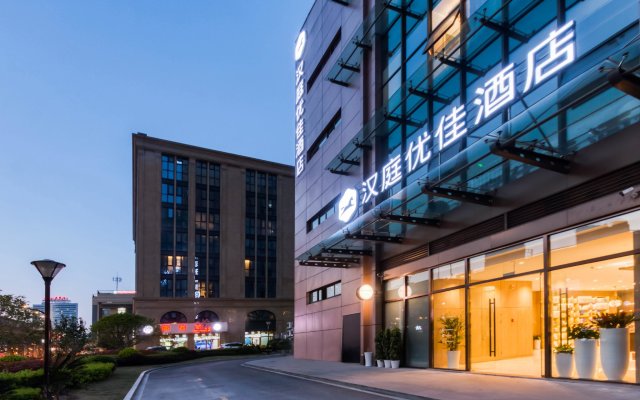 Hanting Premium Hotel Hangzhou West Lake Culture Square Metro Station