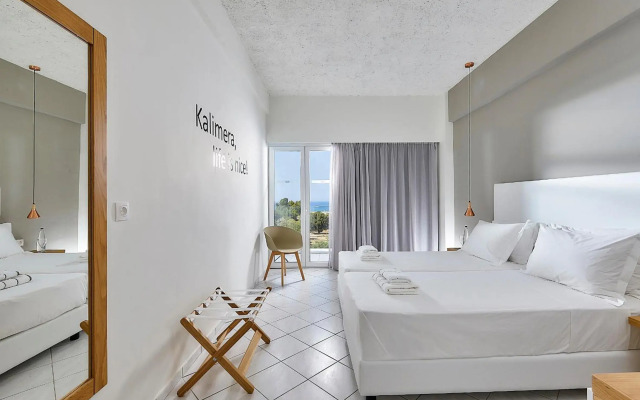 Vasia Royal Hotel
