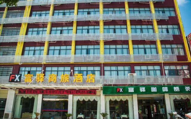 Xianning FX Hotel