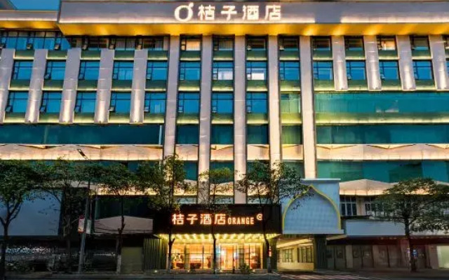 Orange Hotel （Chaozhou fortune centre hotel ）