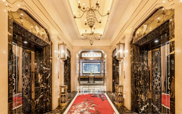 Chengdu Ren He Spring Hotel