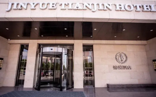 James Joyce Coffetel Hotel (Tianjin Meijiang Exhibition Center Lubei Road Subway Station)