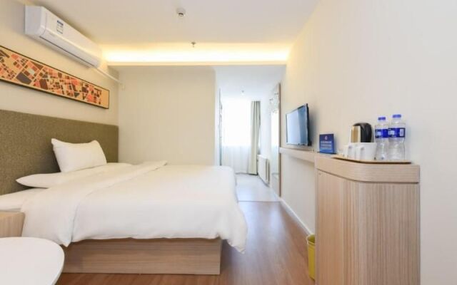 Hanting Hotel (Beijing Guanganmen Metro Station)