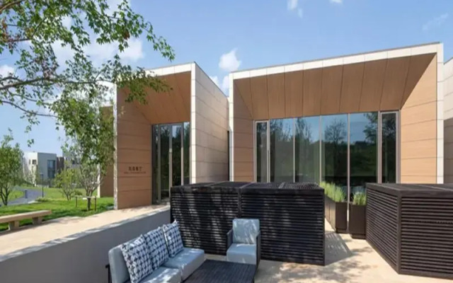 Hotel Indigo Beidahu by IHG