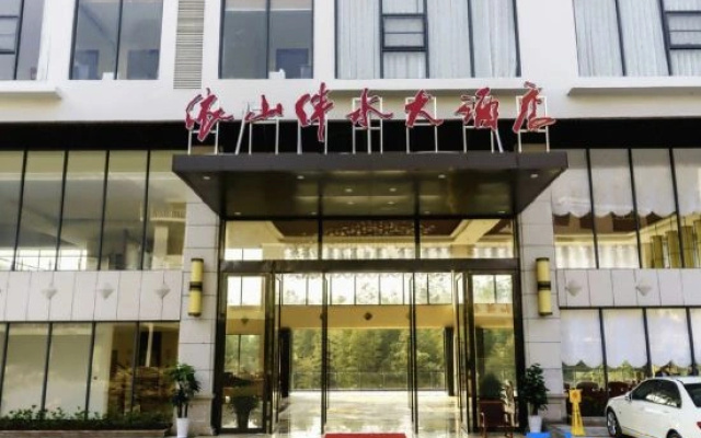 Yishan Banshui Hotel