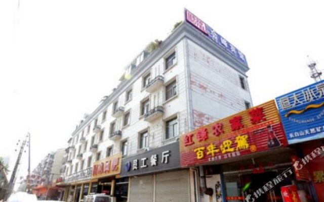 Huifeng Hotel