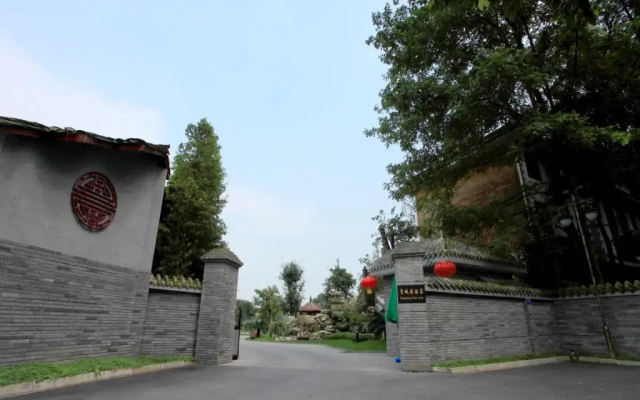 Chengdu Qingchengyuan Hotel