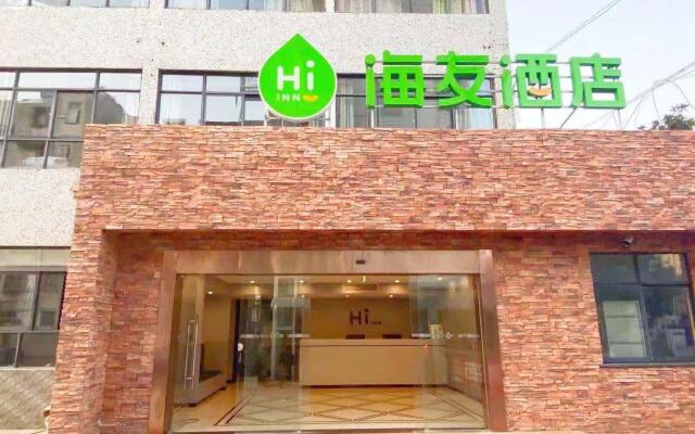 Hi Inn Chuzhou People'S Square