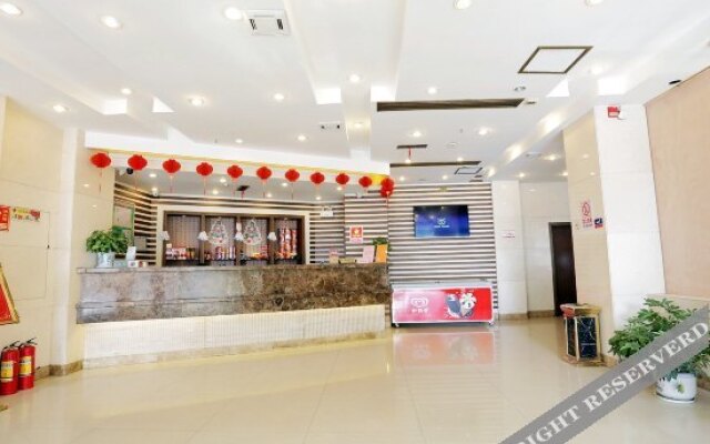 Tiandu Hotel