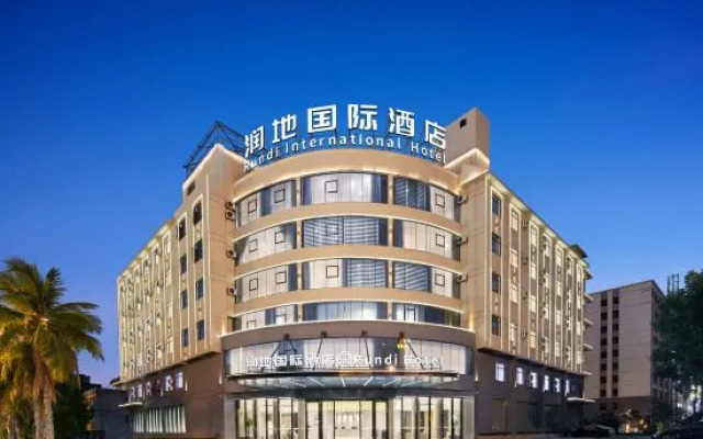 Rundi International Hotel (DanZhou Summer Plaza Gymnasium)