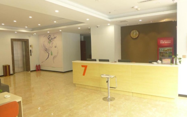 7Days Premium Tangshan Xinhua Road University of science and engineering – Lobby – Tangshan