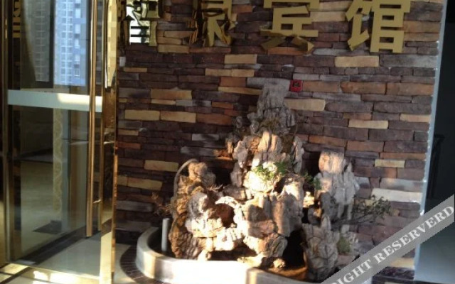 智泉宾馆(重庆北碚店)