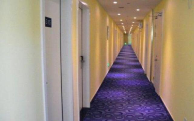 7 Days Inn Zhenjiang Jiangsu University Branch