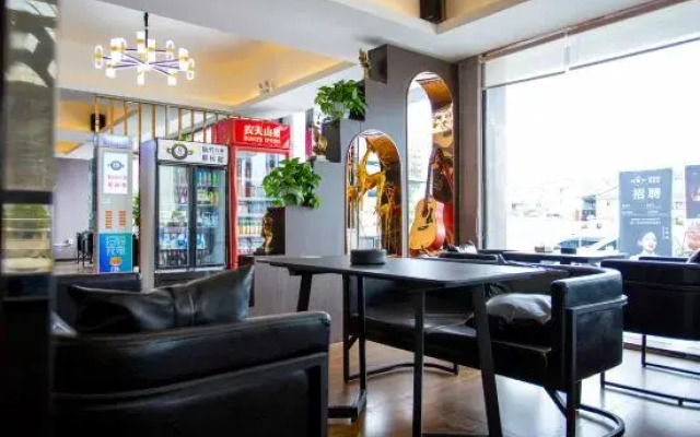 Qi Yuan Hotel