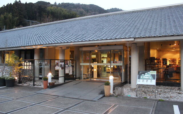 Tosawashi Kougeimura QRAUD