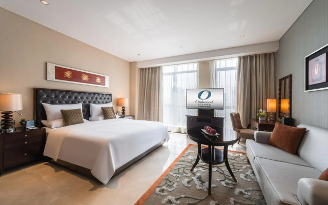 Oakwood Premier Guangzhou