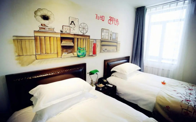 Nostalgia Hotel(Zhangjiakou Wuyi Street)