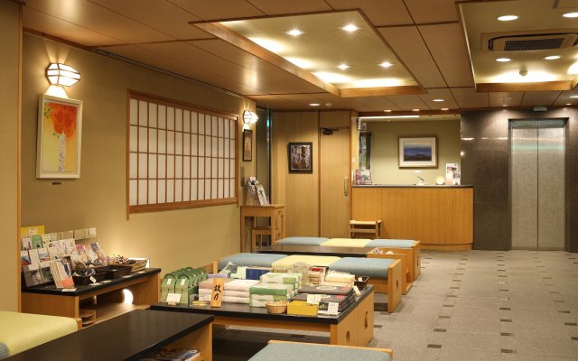 Gion Ryokan Karaku