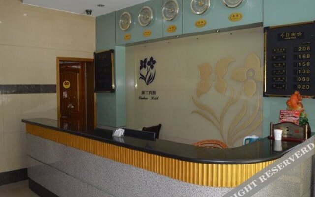 Xinlan Hostel