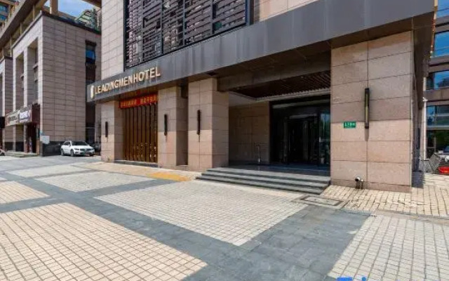 Redding Mann Hotel (Shanghai Jiaotong University)