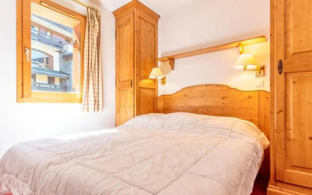 Appartement La Plagne, 3 pièces, 7 personnes - FR-1-351-28