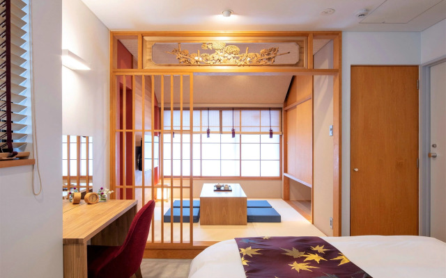 Tanakaya Kyotokarasuma