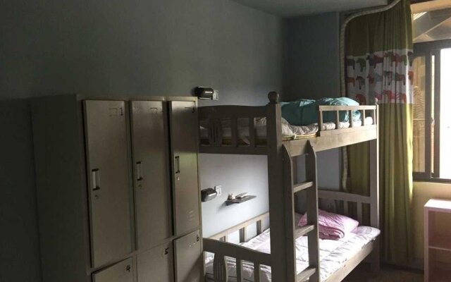 Shiamu Garden Hostel